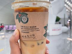 -贝瑞咖啡(深圳机场店)