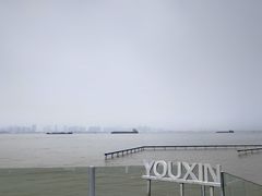 -游心咖啡(青山滨江店)