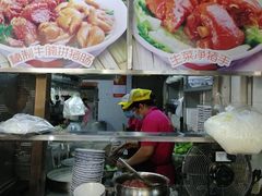 -珍珍小食店(西华路店)