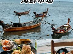-拉威海鲜市场