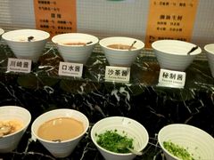 -许府牛杂·鲜牛肉火锅(梁溪万达店)