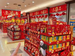 -大润发(合川店)