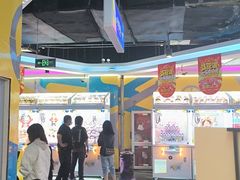 -大玩家(通州万达广场店)