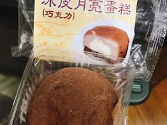 -罗森便利店(鱼市街店)