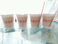 -永和大王(万顺路店)