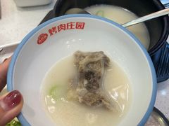 -韩香福烤肉庄园(荣成店)