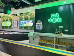 -蛙喔(万达广场旗舰店)