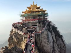 -老君山风景名胜区