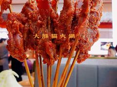 -大熊猫毛肚火锅(烟台万象汇店)