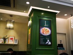 大堂-香港麦奀云吞面世家(中山二路店)