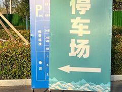 -永乐宫