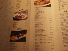 菜单-千日贺茶餐厅(高新万达店)