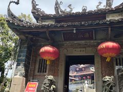-安溪清水岩