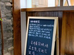 -艾莱克咖啡面包坊·甜心对白