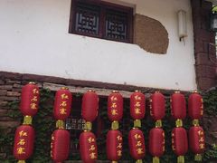 -红石寨旅游度假区