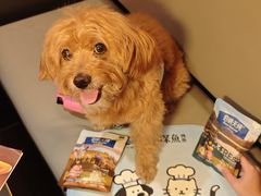 -探鱼·鲜青椒爽麻烤鱼(正佳广场店)