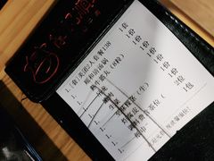 -陈记顺和牛肉火锅馆(林乐路店)