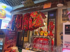 -鱼满舱·鲜活海鲜·正宗鲁菜