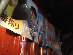 -MI WU FACTORY米屋美食工厂餐厅(绿地店)