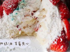 -山与蓝·轻糖鲜果蛋糕(勒泰店)