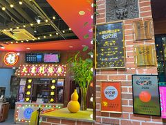 -大吉利潮汕牛肉火锅(王府井店)