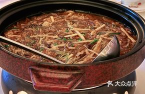 Fresh Sand Clam and Soy Noodles Stew
