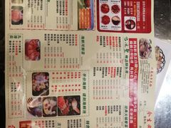 菜单-海底诱惑(中骏世界城店)