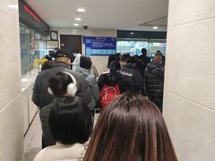 -瑞金医院-门诊部