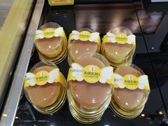 -味多美蛋糕(六里桥店)