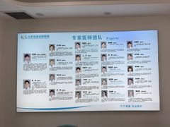 -北京观赏动物医院·24小时大型综合·猫专科·异宠专科