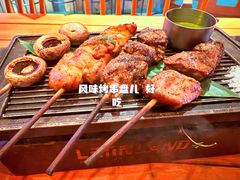 -SELVA森林海滩·拉丁餐厅&Bar(虹桥新天地店)
