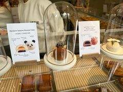 -VERIE BAKEHOUSE