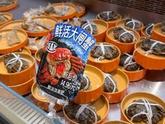 -海底捞大排档火锅(打浦路店)