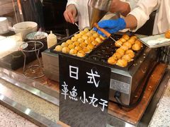 -松山湖凯悦酒店·Café自助餐厅·周末火舞秀表演