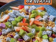 -造精酿餐厅