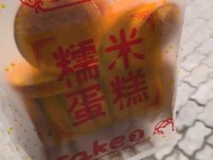 -朱記糯米蛋糕(千川百货店)