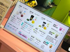 -gleeglee乐溢亦茶(合生汇店)