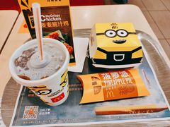-麦当劳(厦门梧村店)