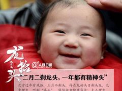 -好吃狗凉糕总店