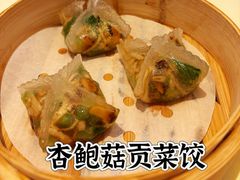 -利苑酒家(合景国际金融广场店)