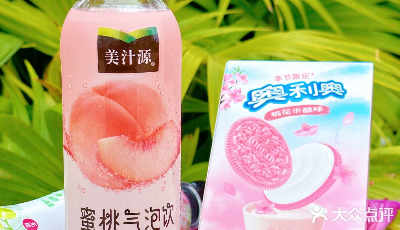 春日樱花季🌸 | 必备氛围好物🌸