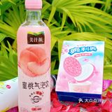 春日樱花季🌸 | 必备氛围好物🌸