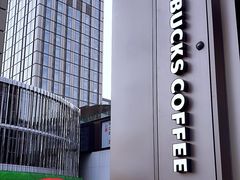 -星巴克(北京通州新光大中心店)