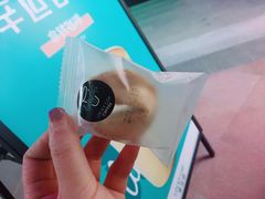 -幸运咖(公园茂直营店)