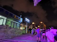 -闽江夜游台江旅游码头