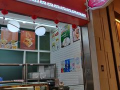 -白玉兰食品(甜云店)