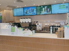 -奈雪的茶(中华广场店)