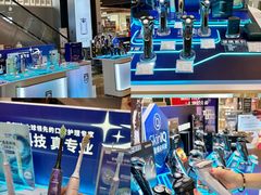 -王府井百货熙地港店