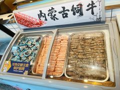 -燃尖儿自助串串火锅(新业广场店)