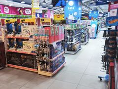 -TOYSRUS玩具反斗城(合肥华润万象城店)